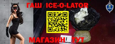 прущие крисы Аргун