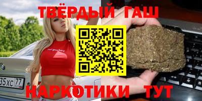 кокаин колумбия Апшеронск
