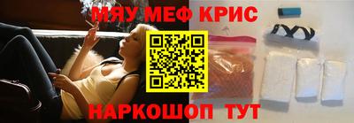 бошки Апрелевка