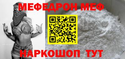 прущие крисы Аргун