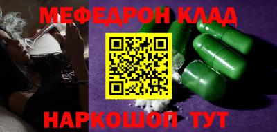 бошки Апрелевка