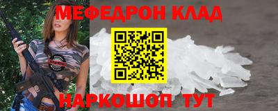 PSILOCYBIN Балаково