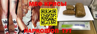 шишки Балашиха