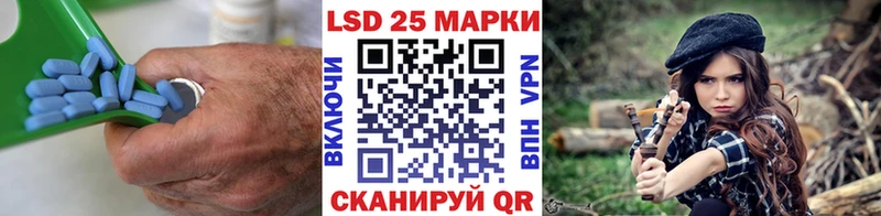 LSD-25 экстази ecstasy  купить закладку  Асбест 