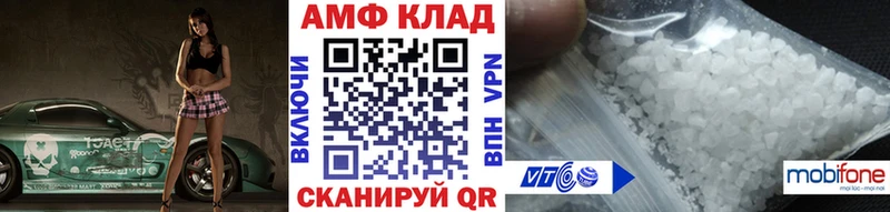 Первитин винт  хочу наркоту  Асбест 