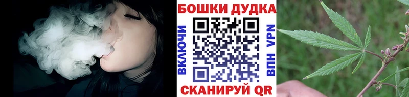что такое   Асбест  Марихуана сатива 