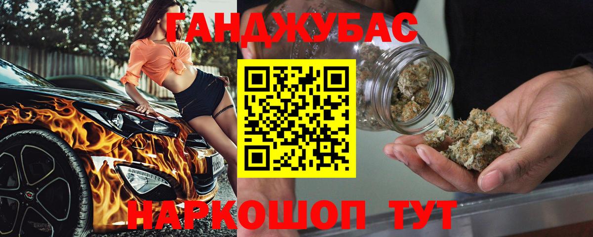Марихуана ГИДРОПОН  Бошки марихуана Bruce Banner  Асбест  Марихуана VHQ  Конопля тримм 